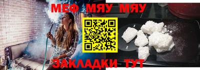 героин Жуковский