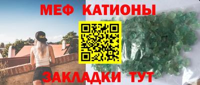 гидра Ирбит