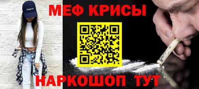 скорость Заволжье