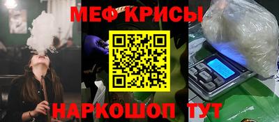 гашик Изобильный