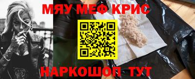 гидра Ирбит