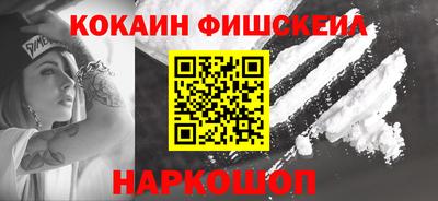 трава Заводоуковск