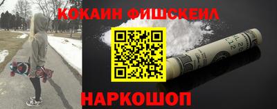 трава Заводоуковск