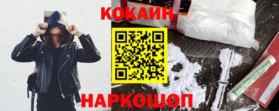 экстази Ипатово