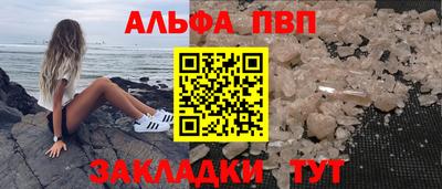 гашик Изобильный
