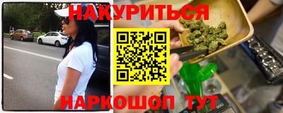 гашик Изобильный