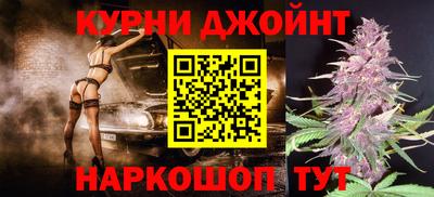 трава Заводоуковск