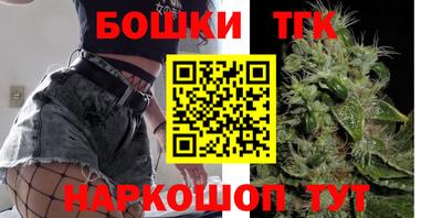 гидра Ирбит