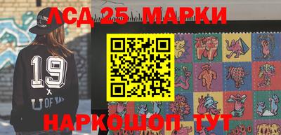 скорость Заволжье