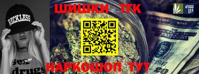 скорость Заволжье