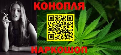 гидра Ирбит