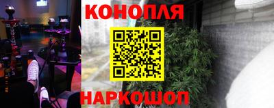 экстази Ипатово