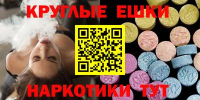 героин Жуковский