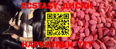 скорость Заволжье