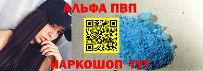 скорость Заволжье