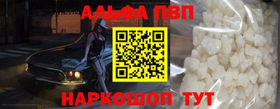 скорость Заволжье