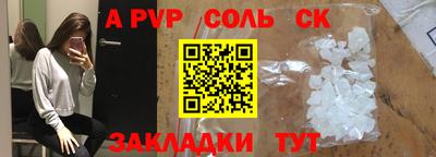 гашик Изобильный