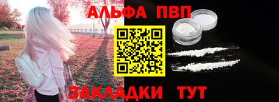 экстази Ипатово