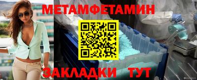 героин Жуковский
