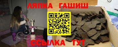 трава Заводоуковск