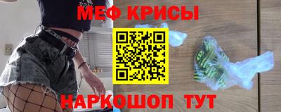 героин Жуковский